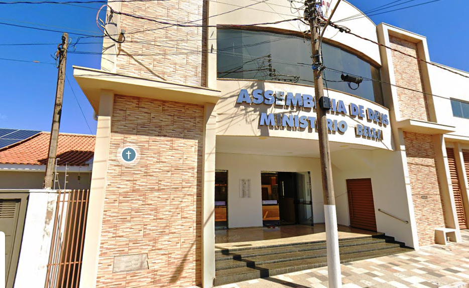 ADBelém Pacaembu - Sede